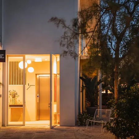 ゲストハウス Patio Do Tijolo リスボン